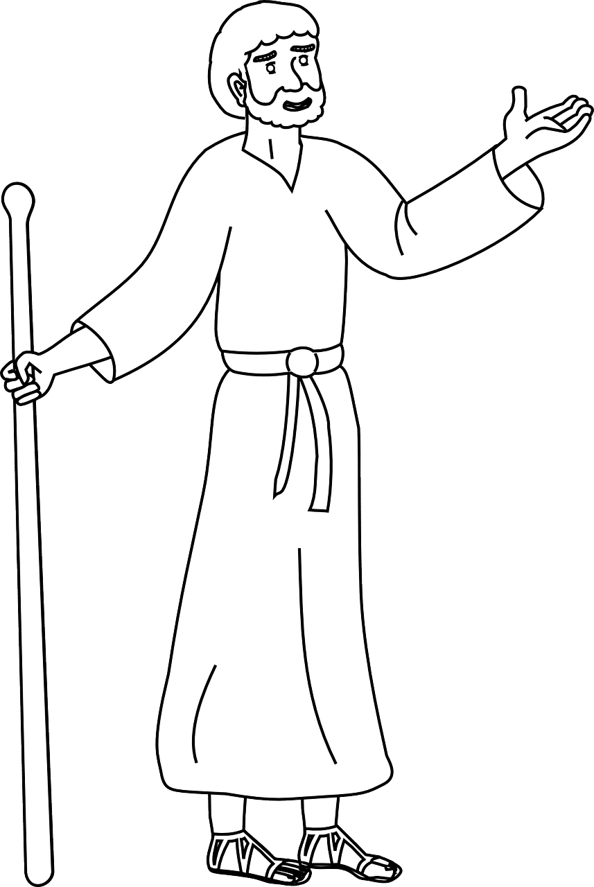 dream meaning Prophet