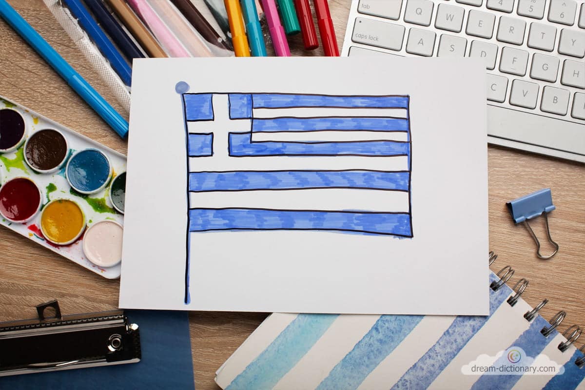 dream meaning Greece